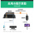 USB工业触摸屏光端机USB3.0光纤延长器 USB3.0光端机Kinect光端机 1口USB3.0 单模双纤LC 1套拍2个