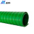 安科 绝缘胶垫25kV 8mm厚1米*5米/卷 绿色条纹防滑绝缘垫配电房 绝缘橡胶垫