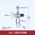 实验室 玻璃弯接管塞 抽气接头 化验室 玻璃三通活塞 弯接头具活塞 四氟活塞 接头具活塞14# 19 接头具活塞 24#