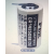 AB FDK 三洋 SE-R PLC锂电池 1747-BA 3V SLC500电池 FDK CR14250带常规焊脚