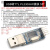 定制适用USB转TTL USB转串口下载线CH340G模块RS232升级板刷机板 USB转TTL PL2303HX模块 5针
