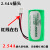 孚特ER26500锂3.6V电池智能水表涡流计PLC燃气表RAM流量计 容量型 带引线2.54A插头