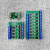4四多路MOS管场效应管开关控制板模块PLC放大电路板驱动 光耦隔离 YYNMOS-8八路5-12v信号触发