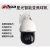 DH-FSU6016U大气环境智能监测监管扬尘噪音网络摄像机 大华 无 网络高速球+五项扬尘监测 x 1