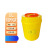 橙央圆型利器盒卫生所锐器盒黄色小型废物桶医院诊所科室5L