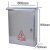 适用于户外防水不锈钢配电箱基业箱防水箱强电电气柜配电柜定做400*300 800*600*200