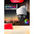 360户外球机6 UItra真全彩高清夜视摄像头无线室外监控360度全景家用 真全彩6 UItra标配+64G卡