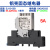 IO卡单片机PLC信号放大板 NPN转PNP互转 输入光耦隔离晶体管输出 GK5A2032+SJ1S-05B SJ1S导7