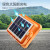 神火（SupFire） FS16-B  ABS+PC太阳能移动投光灯 可充电工地应急照明灯 四种照明模式