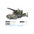 骑先锋充气式假目标训练模拟仿伪充气模型 2235mm高射炮