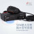 威诺VR-N7500车载电台蓝牙互联大功率双段APP操作对讲机手机写频 标配 无