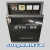电焊条烘干箱保温箱ZYH-10/20/30自控远红外电焊条焊剂烘干机烤箱 ZYHC60双层带儲藏箱