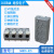 DIERAN pcb板插接线端子DA805-825新一代栅栏式端子大功率大电流