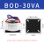 诚强环牛环形变压器环型BOD-200w220变双24v火牛墙暖加热隔离电源 BOD-30VA