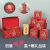 520红包弹射盒情人节创意弹跳红包盒子仪式感生日礼盒 一生一世 12层