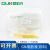 GN增菌液（双料）主要用于志贺氏菌的增菌培养（GB标准）辐照灭菌 无菌灌装 100ml/瓶*20盒
