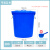 定制大号加厚塑料水桶带盖储水桶超大容量白色圆形桶厨房发酵胶桶 升级加厚100C 蓝带盖 约160斤水