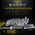 史丹利（STANLEY）套筒套装大飞 小飞汽修工具棘轮扳手机修维修带工具箱120件 35件套6.3mm公制 94-691-22 小
