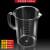量杯带刻度量筒厨房烘培奶茶店器具小工具塑料量具计量杯加厚全套 1000ml-黑白双刻度-PC