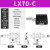 X轴位移平台光学LX40/60/80/90/125手动精密微调一维移动平移滑台 LX70-C