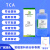 析标 TCA(10%w/v)标准溶液生物科研实验室试剂带证书 100ml 