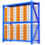 星都货架仓储超市货物展示架置物架仓库储物架蓝色三层主架200*60*200cm600kg/层	