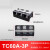 接线端子TC100A接线板4位4P端子排603三位60A-3P400A200A TC60A-3P