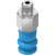 FESTOPAN高压气管蓝色银色透明4/6/8/10/12/14厘全新原装 152697 PAN-4X0.75-SI