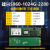 镁光MLC固态硬盘M600 128G 256G m.2 2280 ngff企业级笔记本硬盘定制定制 透明