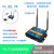 PLC远程调试监控上下载程序4G模块虚拟网卡串口采集霜蝉GR841-NS WiFi以太网4G