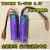 塔迪兰TADIRAN TL-5920 3.6V锂电池C型2号住友注塑机专用 TL-5903带插头