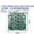 LT3045/ LT3042电源 聚合物钽电容 10片并联 四层PCB HIFI电源LT3045 L LT3042QFN版本 5A9V