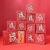 520红包弹射盒情人节创意弹跳红包盒子仪式感生日礼盒 一生一世 12层