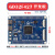 GD32F427VET6开发板核心板小板 - 兼容STM32F407VET6 7.0寸SPI接口电容屏模块