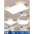 欧普照明（OPPLE）LED客厅灯吸顶灯现代简约卧室房间灯新款全屋套餐灯 套餐1【两室一厅】