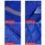 同花盛 深蓝色冬季工作服可定做logo；男女同款160~195