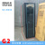 图腾G2G3网络服务器机柜2米1.8米1.6米1.2米1米42U22U18U玻璃网门 G26042 0x0x0cm