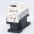 电气 CAD50Q7C 5NO 控制继电器 电压：AC380V