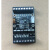 国产PLC工控板 简易FX1N-14MT模块 USB转TTL编程线