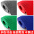 七彩阁 PVC塑料镂空防水防滑地毯脚垫 1.2米宽 单位：米	4.5mm厚绿色