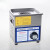 超声波清洗器 台式机械定时 台式超声波清洗机不锈钢超声波清洗器 PS-10T