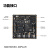 微相 Xilinx FPGA ZYNQ 核心板 XC7Z010 XC7Z020 工业级 XME072 只要下载器