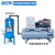 cnc真空泵全自动排水器 真空吸盘泵业用负压高真空抽气泵 KMPS-50