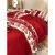 婚庆大红色四件套全棉刺绣结婚被套纯棉喜被新婚陪嫁床上用品 爱丽丝(低价促销) 1.5床单四件套被套2.0*2.3m