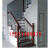 武汉楼梯厂实木定制橡胶榉木红橡整梯单面板扶手护栏铁艺不锈钢家 定制