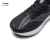 李宁越影3 PRO运动跑步鞋男鞋减震高回弹防滑透气专业跑鞋保护运动鞋 黑色-2 42
