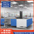 京仕蓝 实验台实验室化学设备水槽台防腐耐酸操作台边台钢木实验桌 4.5米台带水槽 4500*1500*800
