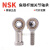 NSK日本鱼眼杆端关节轴承SA 16 18 20 22 25 30 35T/K连杆 外螺纹 SA16-1T/K(外螺纹正牙M16*1.5) 其他