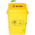 垃圾桶摇盖大号废物垃圾桶黄色塑料诊所10翻盖箱生活加厚黄 8L方摇盖卧式
