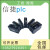 二手PLC XD-NES-ED XL XK XL3 XL5 E8X8YT 16T 32T4 功能包好 XL-E8X8YT